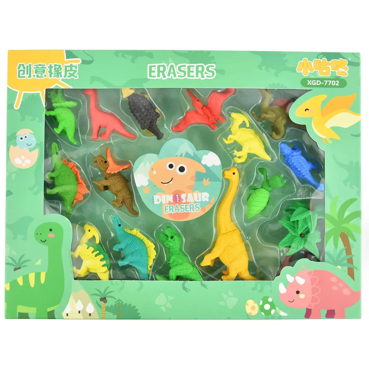 Radergummin Dinosaurie Kit